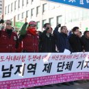 동희테크 이미지