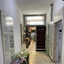 승재한의원 이미지