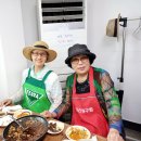 영등포아구찜 이미지