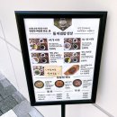 해밀마을 행복주택 상가 이미지