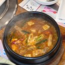 화로구이 강북점 | 수유맛집 점심 추천 김치찌개 하나로 든든했던 화로구이 강북점 회사 점심 후기