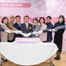 영등포구 영등포노인종합복지관 이미지