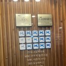 영천영화 | 청담 육회비빔밥 후기 영천영화｜밤 11시에도 사람 많던 24시 한식집