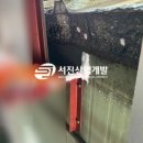 서진인력개발 네이버블로그