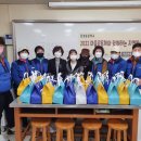 포곡읍행정복지센터 이미지
