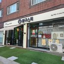 봉구스틱 | 강아지 케이크 주문후기 안산 봉구스틱 강아지생파