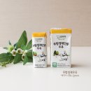 세라목장 이미지