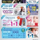 다비치안경 이미지