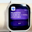 충전식 카드형 온누리상품권 구매 충전 가맹점 사용처 후기