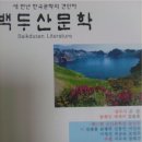 파란물가하얀집 이미지