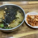 공릉멸치국수 이미지
