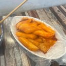 5060 한식디저트 이미지