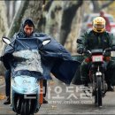 전국민박 이미지