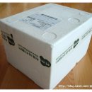 엘림마트 이미지