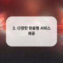 고려골프