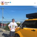 해일수산 | [강원도 삼척여행] 물놀이 없는 물놀이여행 1일차(목호항맛집, 숙소후기, 장호항해뜨는집)