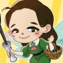 봉숭아네일 이미지