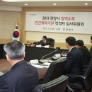 대동중공업(주) 이미지
