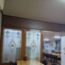 감포참가자미식당 | [영주 맛집] 신선한 참가자미 회를 먹을 수 있는 '감포 참가자미 횟집'