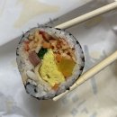 부천 중동맛집 이영자가 추천한 김밥 청담동마녀김밥 중동점