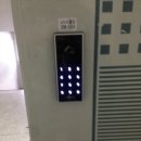 24시출장열쇠번호키도어락설치수리점 이미지