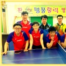 시티탁구클럽