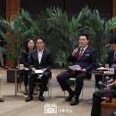 (주)한일통신 동아일보