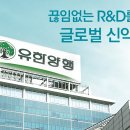 마일스톤테크