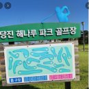 A구장 화장실 브런치