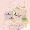 조암대표공인중개사사무소 이미지