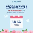 윤&오
