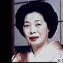허브여인