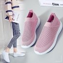 덤덤 이미지