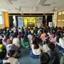 대구학산초등학교 이미지