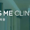 불당메디칼의원 이미지
