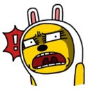 펀비어킹 이미지