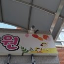 신덕초등학교 이미지
