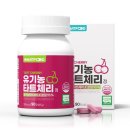 피에이치푸드 쇼핑하우