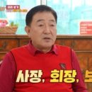 두리어린이공원 이미지