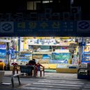 (단민리포트) 구리농수산물 사진공모전 수상작 소개