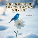 고동경로당 이미지