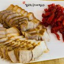 삼교리동치미막국수 이미지