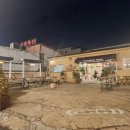 서광축산 이미지