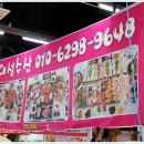 대성유리 이미지