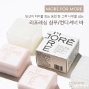 모레바 청년투데이