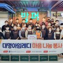 대명스테이션 뉴스1