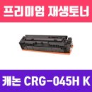 (주)창일 이미지