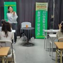 드림교육 이미지
