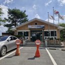 [충주 휴양림] 충주 계명산자연휴양림 6인실 제비꽃 후기