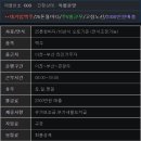 덕성물류 이미지